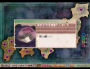 【戦国ランス】しっぷうどとうに全国版Part53