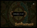 MH3 テスト的な動画
