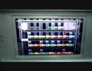 【バンブラDX】you連弾 ギターアレンジ