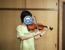 バイオリン2ヵ月の初心者がドラクエマーチを弾いてみた