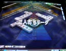 MJ4　サソ三麻1試合目①