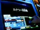 GCB カードビルダー空戦隊　108会戦目　連邦　Gファイター藁
