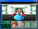 【東方の迷宮】クリア後をまったりと楽しんでみた　パート6