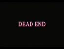 センスない二人がCLOCK TOWER ２実況プレイ　Part３　１/２
