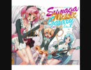 【スマガサントラ】　sumaga☆music☆galaxy全曲紹介