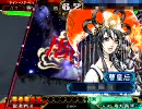 三国志大戦3　Ver3.5　剛槍の馬超　ＶＳ決起（剛槍馬超はガチ）