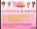 @HoneyComing RoyalSweet 新オンリーワンムービー詰め合わせ