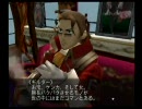 エターナルアルカディアを実況プレイ　part44