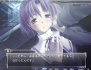 最果てのイマ　プレイ動画　part52