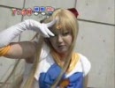 2005年夏コミケのときの