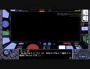 【PC98】ビ・ヨンド　[8]