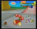 【みずな杯】†天使か悪魔が実況プレイ†マリオカートAct.25
