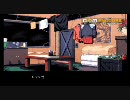 【PC98】ビ・ヨンド　[13]