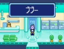 トマトアドベンチャーを実況してみるよ　part20-1
