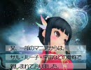 パンヤスレ960番チップ集0810～0822