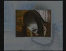 零～月触の仮面～を怖がらずビクビク実況プレイ part13