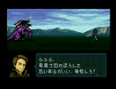 ポケモンマスターの俺が実況プレイ【FE 聖戦の系譜】Part31