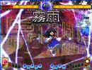 【非想天則】鎖ｖｓ襖？【低画質ver.】