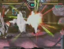 GGXX AC 8月20日 高田馬場ミカド 3on3大会 その3