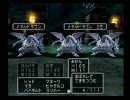 家族を愛する俺がモンスター抜きでPS2ドラクエ5を実況　part48