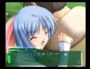 バルドフォースEXEを眠そうな声でボソボソしゃべりながらプレイ　part51-1