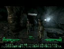 ゲームばか - Fall out 3 part39