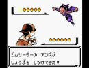 ポケットモンスター　金　初代ポケモンのみ使用　実況プレイ　part25