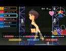 アイドルマスターマスターになってやんよ!! [実況]　part9