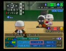 世界で一番熱い夏　パワプロ15実況プレイ　栄冠ナインpart52