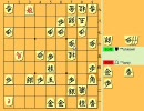 【将棋実況？】ゴキの練習【vs統合思念体編】2/3