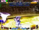 【非想天則】を遊んでみた。その1～うどんげvsぱちゅりー