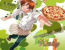 ロマーノ「おいしい☆トマトのうた」を歌ってみた【まつ】