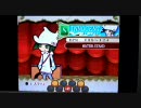 CSポップン１３　ＮＳで頑張ろう－２