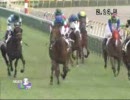 09/08/22 NIIGATA 7R T2200M