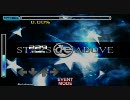 [In The Groove] Stars Above