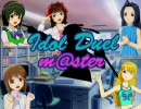 Idol Duel m@ster　第十話 『勝利を発掘せよ！！』（後編）