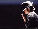 We Are The World   -Michael  Jackson-