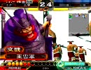 【三国志大戦3】R文醜がランキングに載るまで頑張る。その３【漢４】