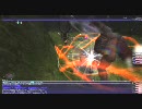 【ＦＦ11－ズレズレ動画】ジャジャさんに微塵切りにされる会