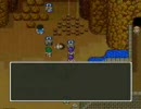 SFC版DQ5をチートでストーリーブレーク その3