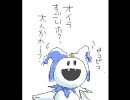 #031 2006年02月21日 マネージャー座談会　
