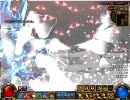 アラド戦記　lv55大暗黒天　スカサM　かつおぶし