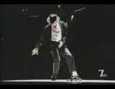 Billie Jean HiStory Tour  1996 ルーマニア
