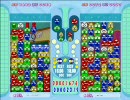 ぷよぷよフィーバー べ、べつに！ VS arler 10本先取 1of4 [2007-03-14]