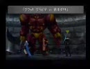 FFVIIIを100Lv縛り+αで実況プレイ part46