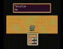 ◎mother2_ギーグと俺と実況と…５話