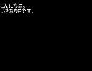 「summer」に歌詞をつけたものをＵＴＡわせてみた。