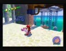 スーパーマリオサンシャインブクブク実況プレイ　part19