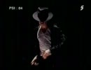 Billie Jean HIStory tour 1996 マニラ