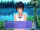 考える葦が「みずのかけら」を実況　Part3